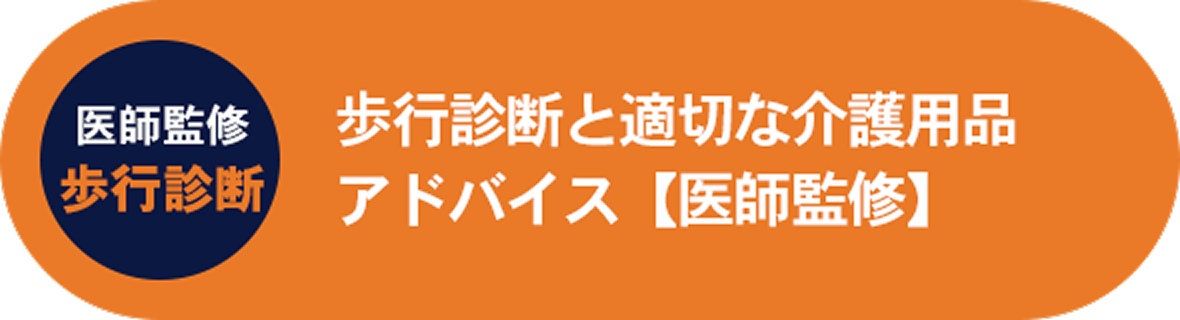 チャットボボットを開く